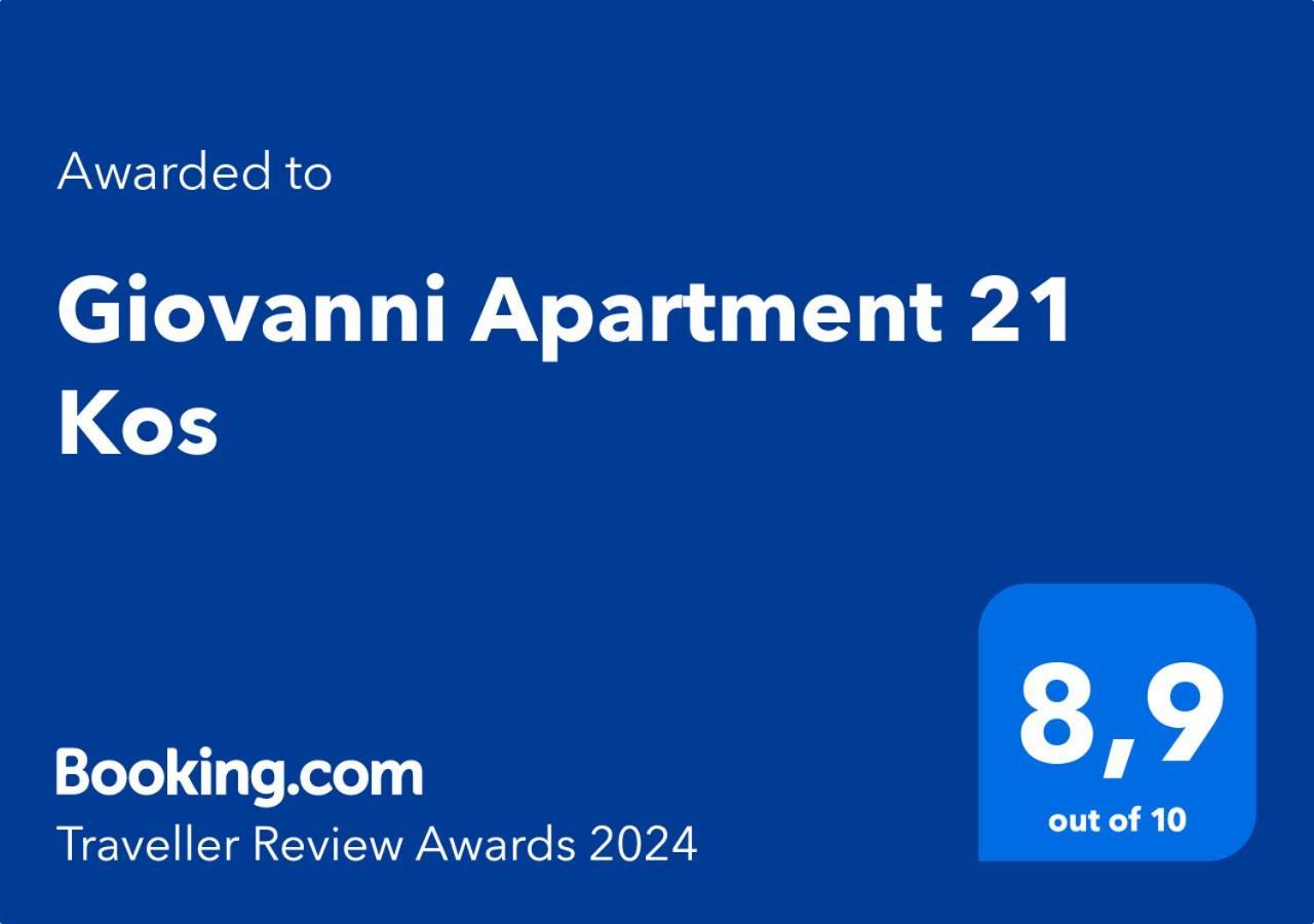 Giovanni Apartment 21 Kos エクステリア 写真